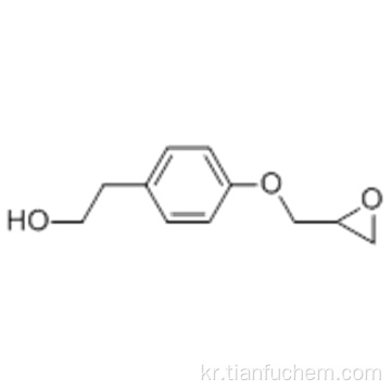 벤젠 에탄올, 4- (2- 옥시 라닐 메 톡시) - CAS 104857-48-9